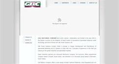 Desktop Screenshot of gulfbattery.com